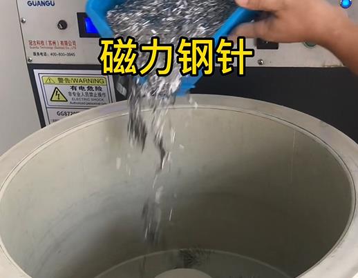 湛江不锈钢箍用钢针