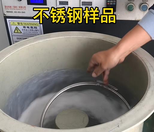 湛江不锈钢箍样品